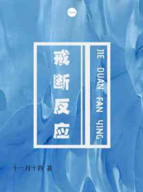 戒断反应失眠多久才能恢复