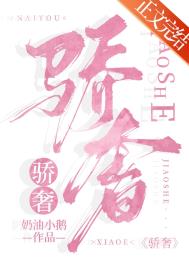娱乐圈包罗万象