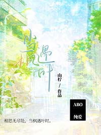 当地通报城管与商贩发生冲突