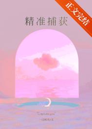 精准引流客源的方法