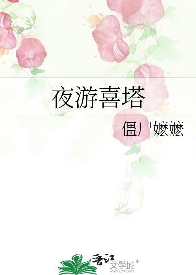 夜游北京9大夜景推荐