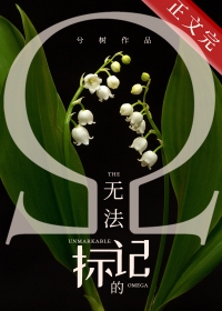 无法标记英文怎么说