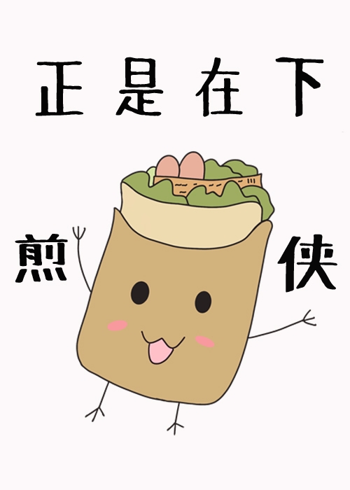 白月光是不是每个人都有