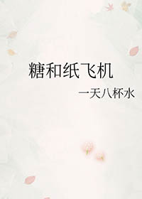 糖和蛋白质反应生成了什么