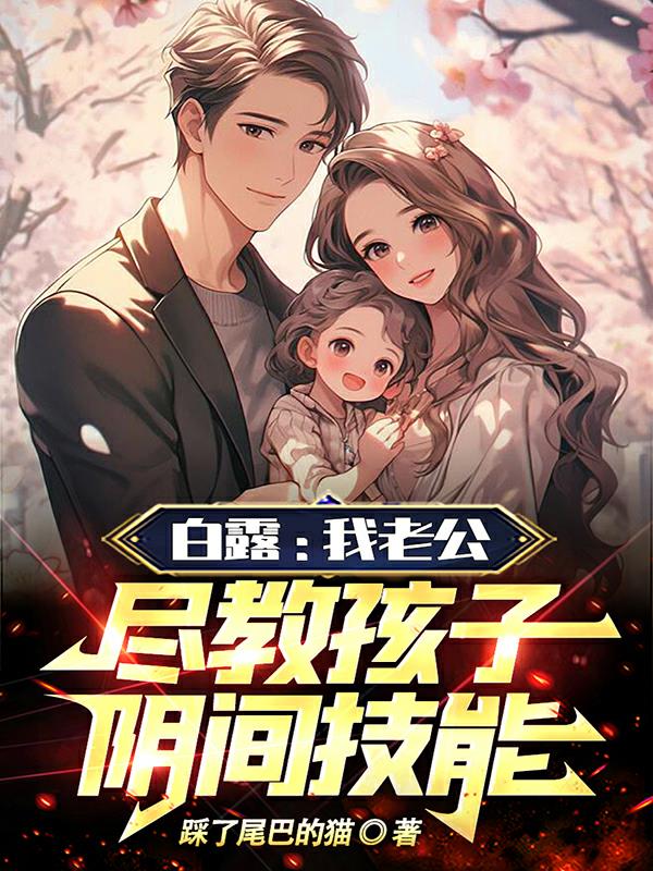 白露lucy