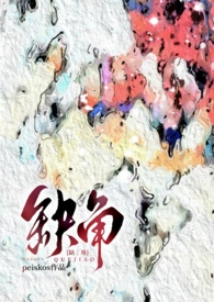 全椒武岗黄记烧鸡几点开门
