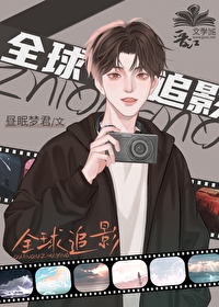 全球追杀犹太人