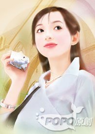 重生完整女生版