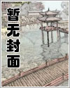 殊途by郁沉公子