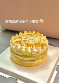 拿捏高育良的歌曲