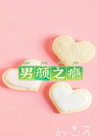 南洋珠有哪几个颜色