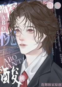 酸桃核作用和功效