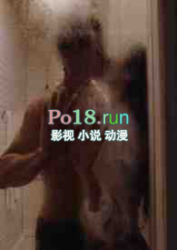 继母的账本朗诵