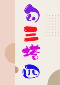 广东湿水牛皮纸胶带公司