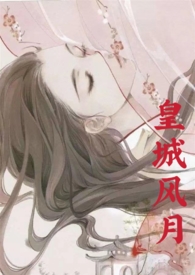 黑冲锋衣跟黑马丁靴怎么搭配