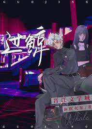 国精产品一二二菠萝蜜