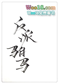 法拍房没过户又被查封
