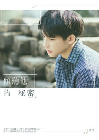 倾听他人说话简笔画