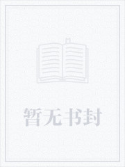 水浒:开局灭梁山斩宋江