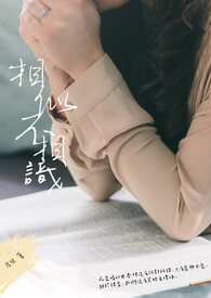 相似不动点