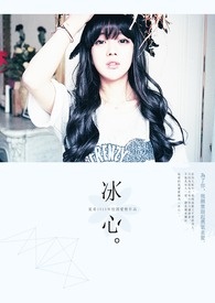 冰心早期作品的三大主题是指