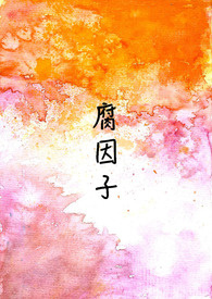 福荫紫竹院
