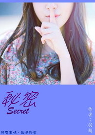 秘密图纸老电影完整版