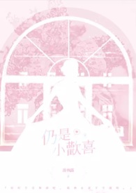 有点喜欢你怎么表达