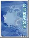 情动九天书籍