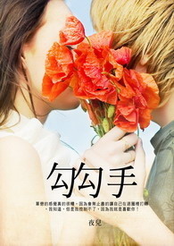 狗狗手抄报