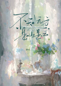 生育医疗和生育保险有什么区别